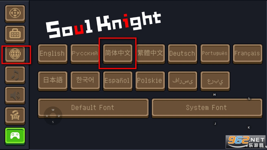 Ԫ����ʿ3.2.4���ʰ�ȫ����