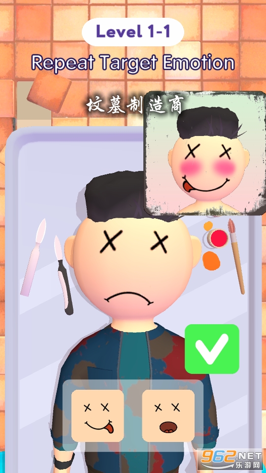 ��Ĺ������3D��Ϸ