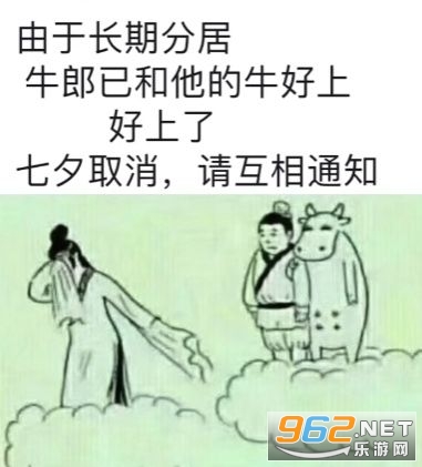 ��Ϧȡ���Ľ���֪ͨͼƬ