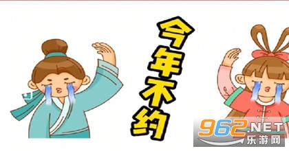 ��Ϧȡ���Ľ���֪ͨͼƬ