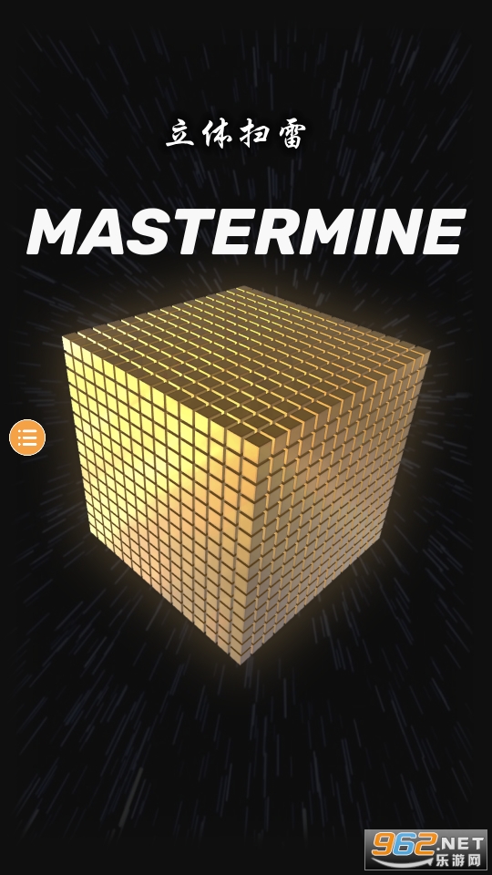 ����ɨ����Ϸ