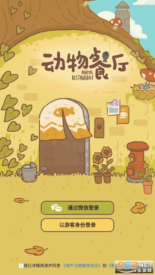 ����Restaurant�ƽ��