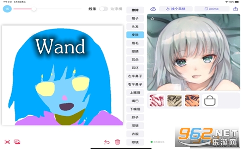 ֽƬ������������