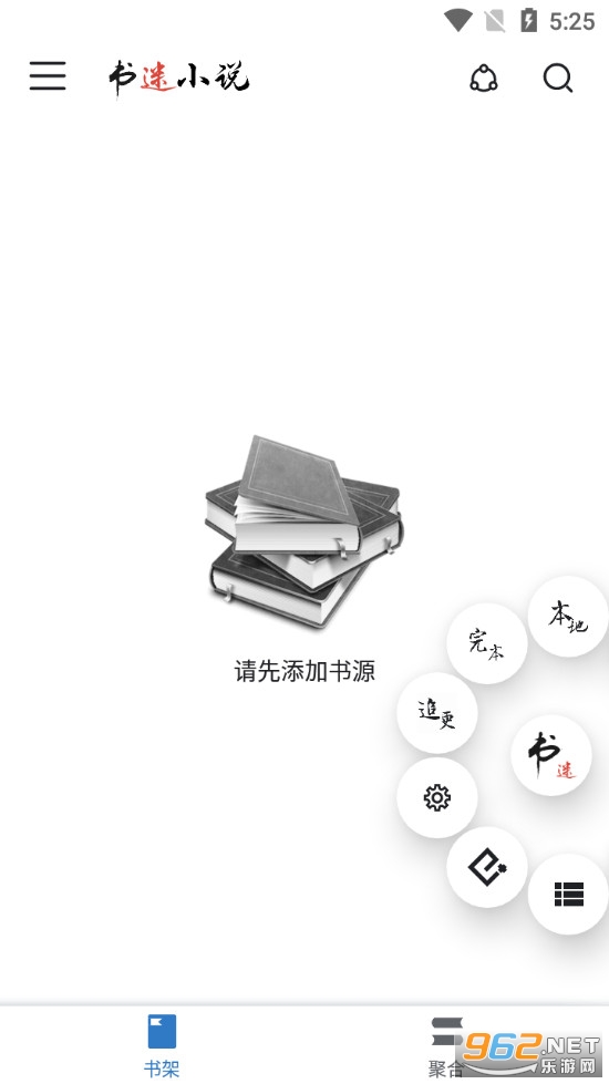 ����app