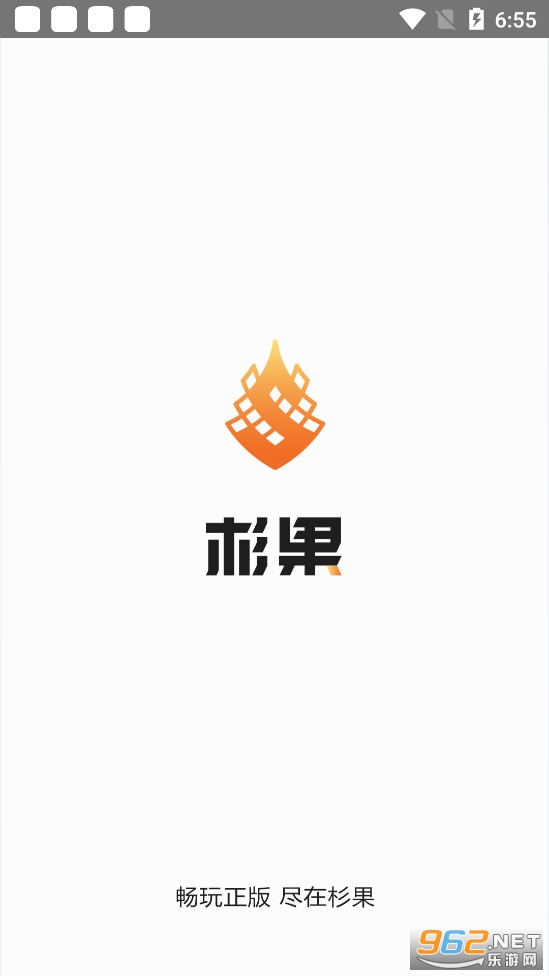 ɼ����Ϸ����