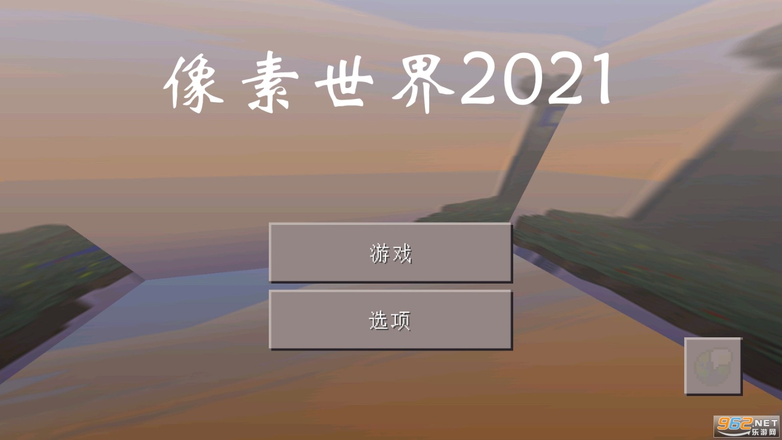 ��������2021�ƽ��