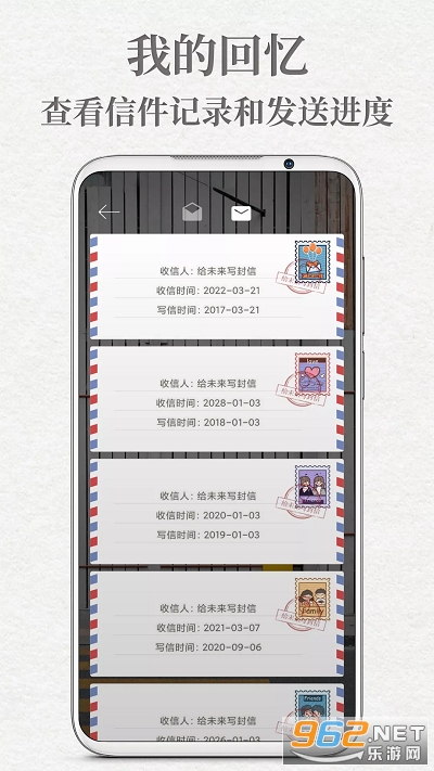 ��δ��д����app