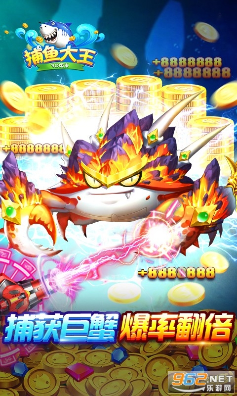 �������3DӮ����