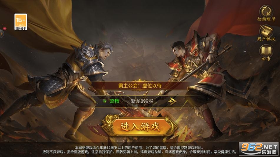 刀刀爆红包高爆版 刀刀爆红包高爆版