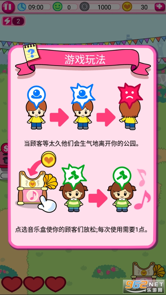 Hello Kitty���껪���ƽ��