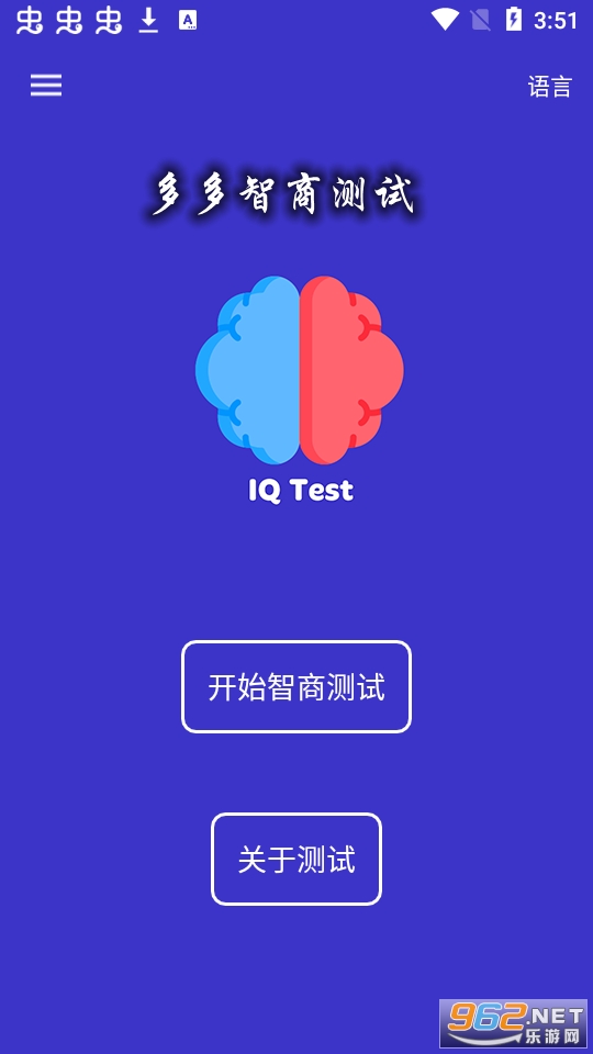 ������̲���app