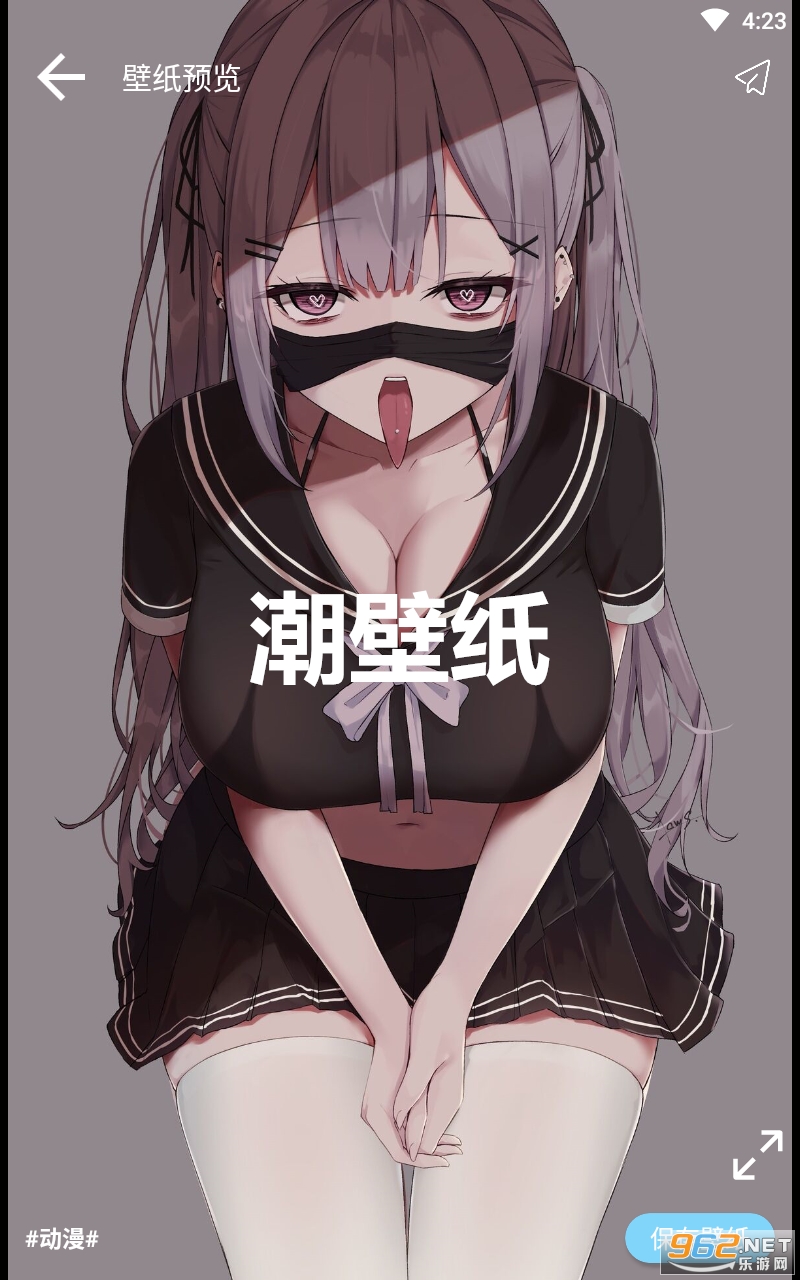 ����ֽͼƬ��ȫapp