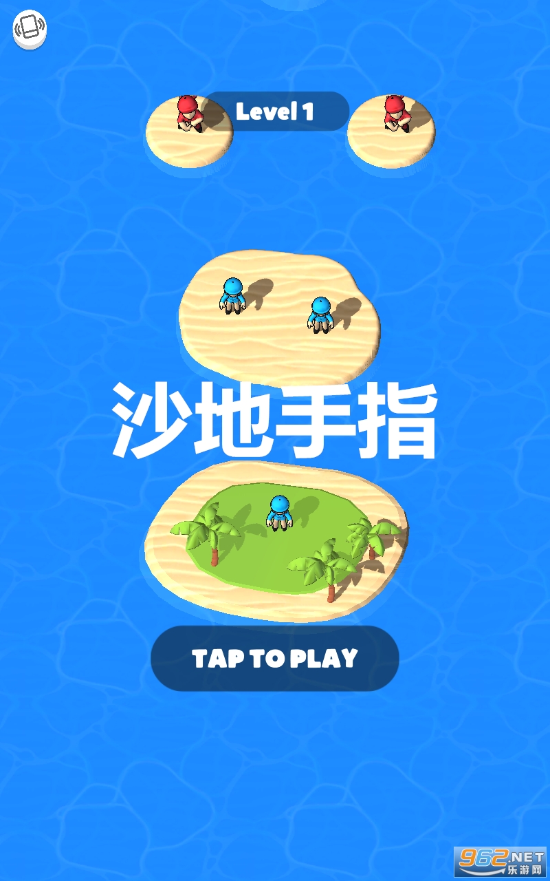 ɳ����ָ��Ϸ
