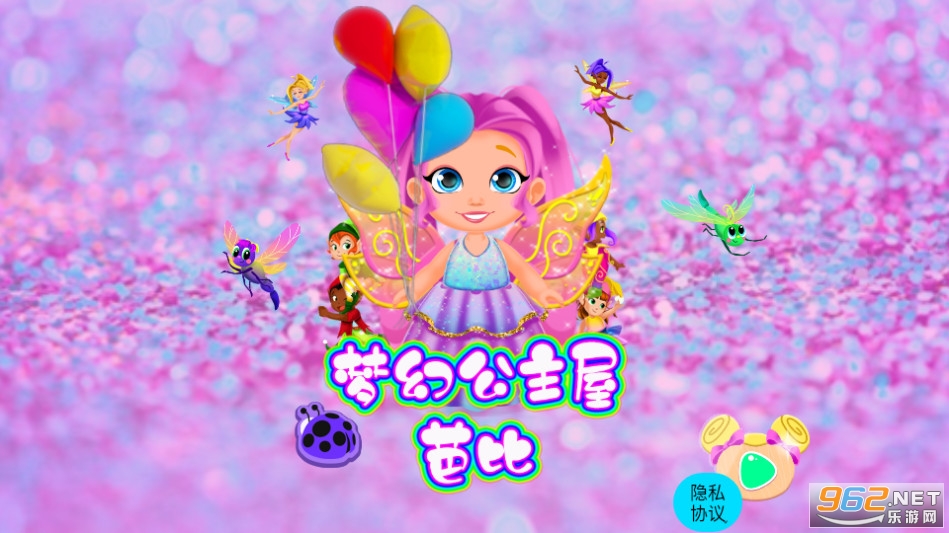 �ű��λù�������Ϸ
