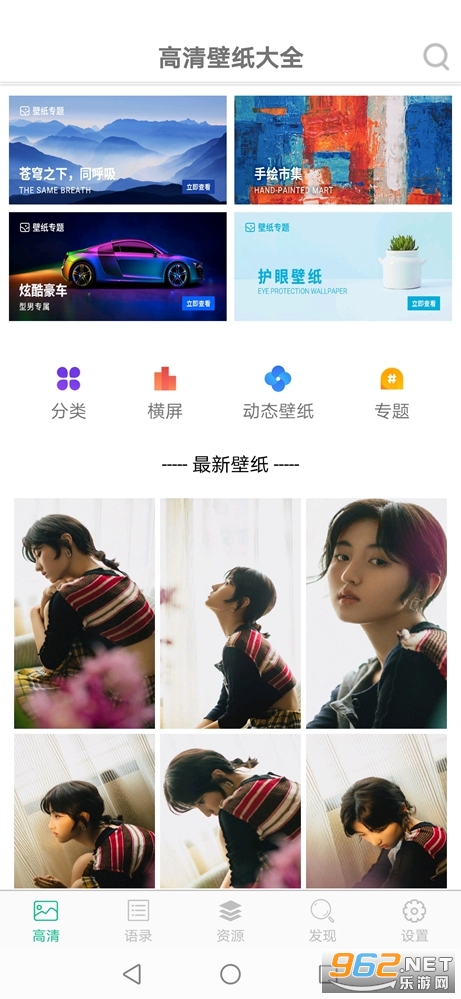 ͼ�⼯app