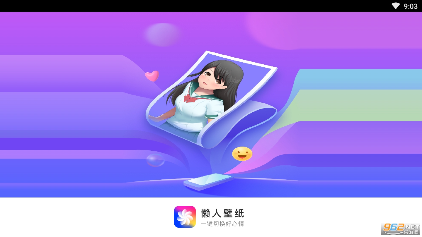 ���˱�ֽ����