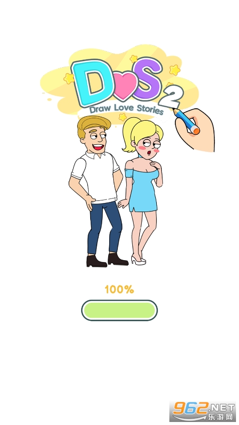��������2��Ϸ