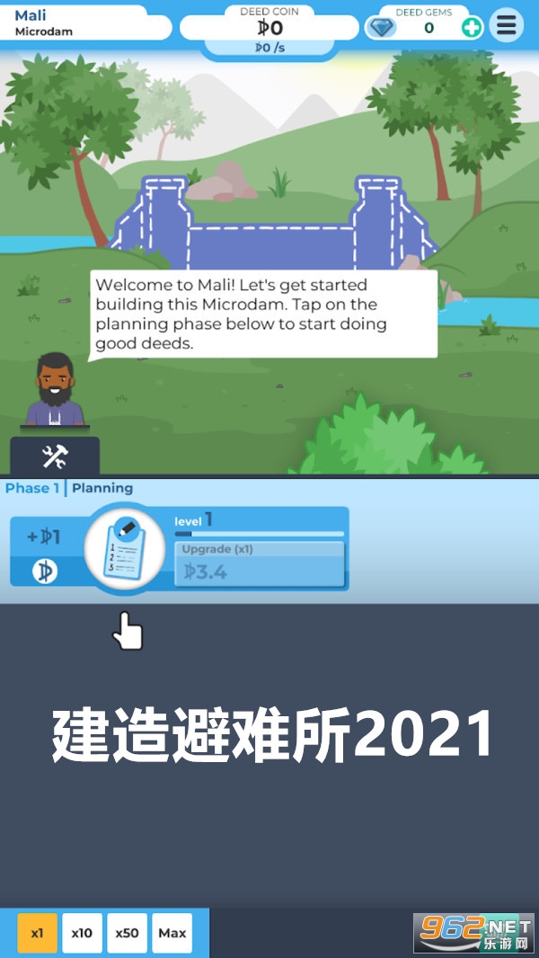 ���������2021��Ϸ