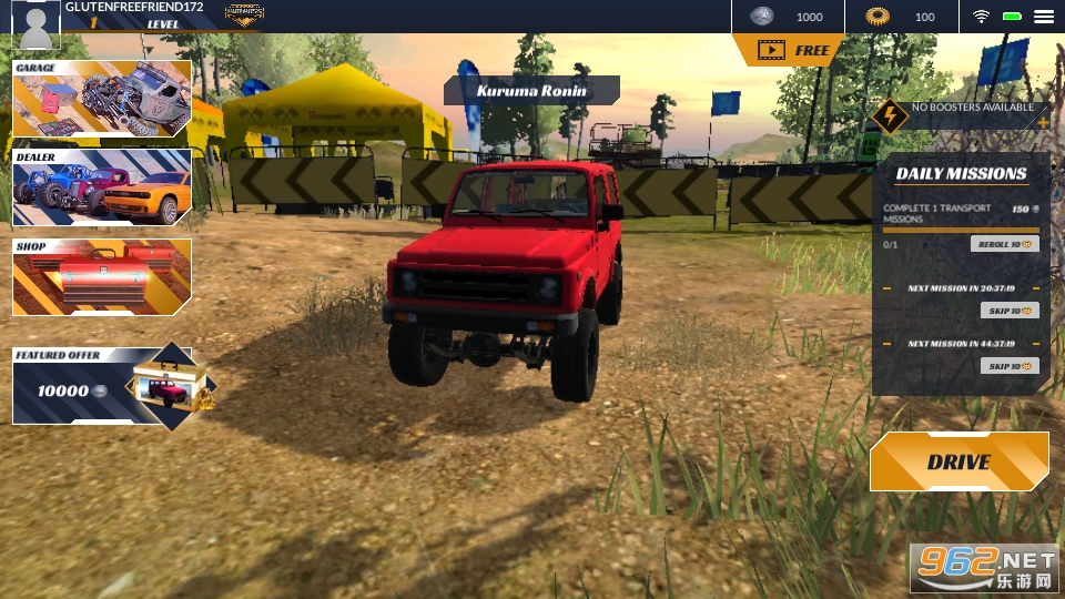 ԽҰ4X4��ײȫ����