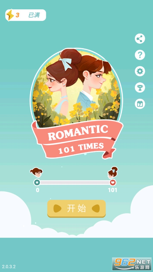 ����101��Ϸ