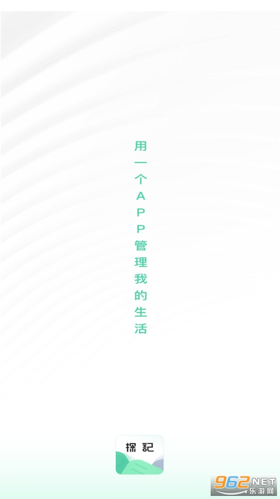 ̽�Ǽ�¼2021���°�