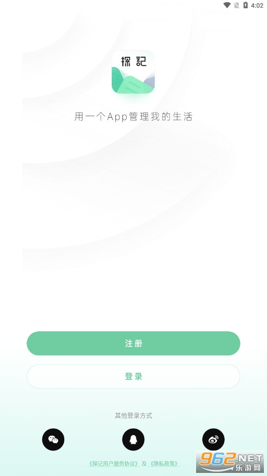 ̽��app