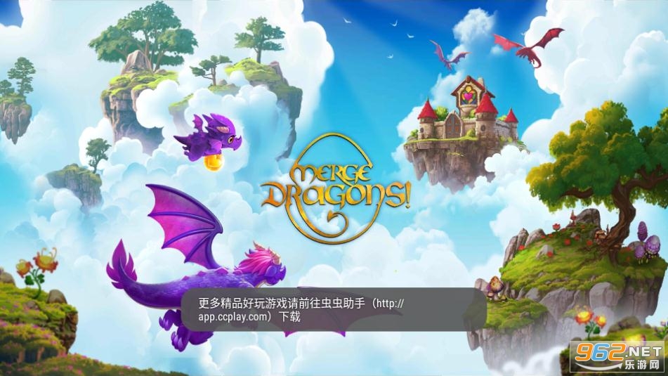 合成龙6.7.0破解版 合成龙6.7.0破解版