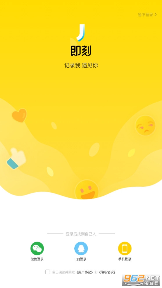 ����app