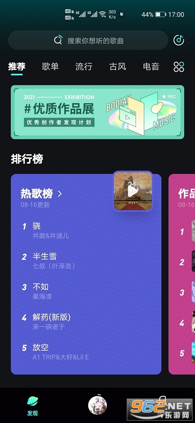 �������ְ�׿���°�