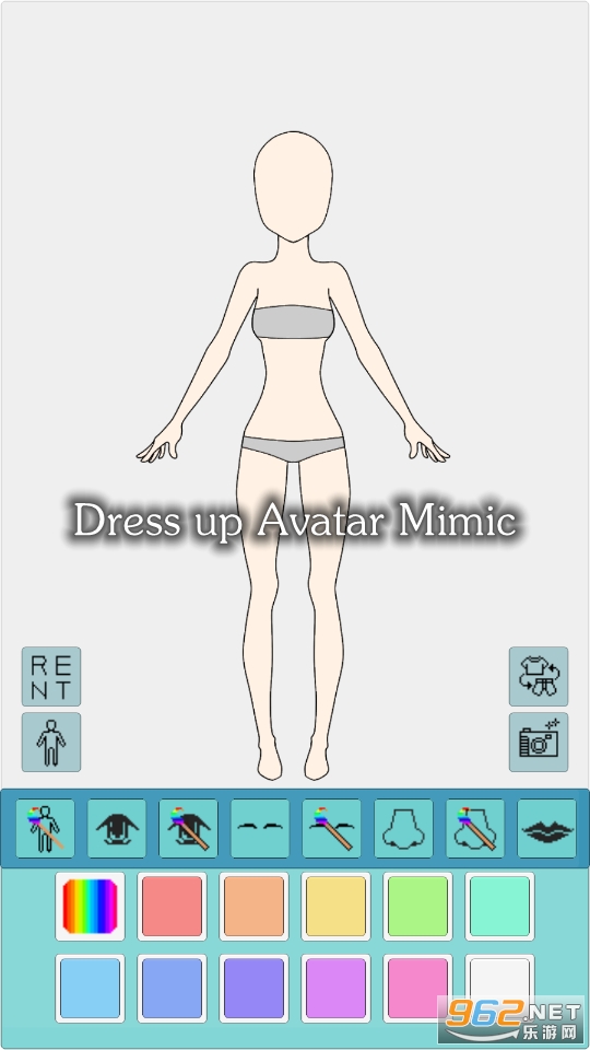 Dress up Avatar Mimic��Ϸ