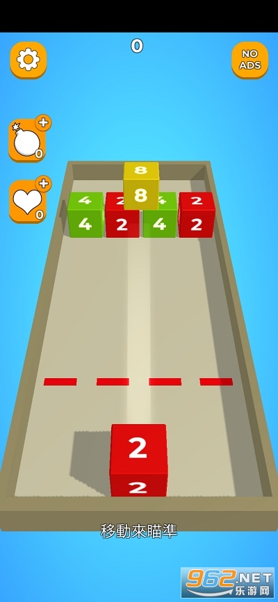 2048�ķ�������Ϸ
