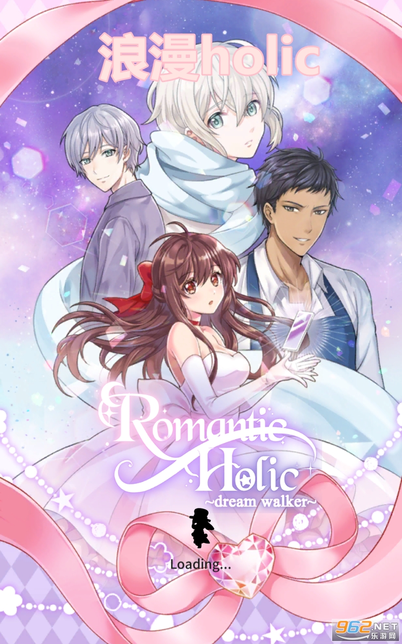 ����holic�ƽ��