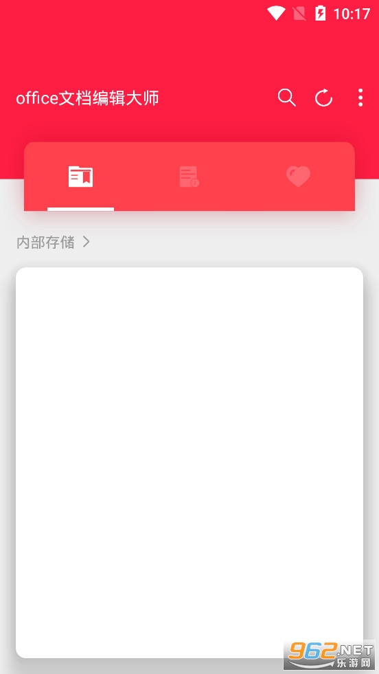 office�ĵ��༭��ʦ����