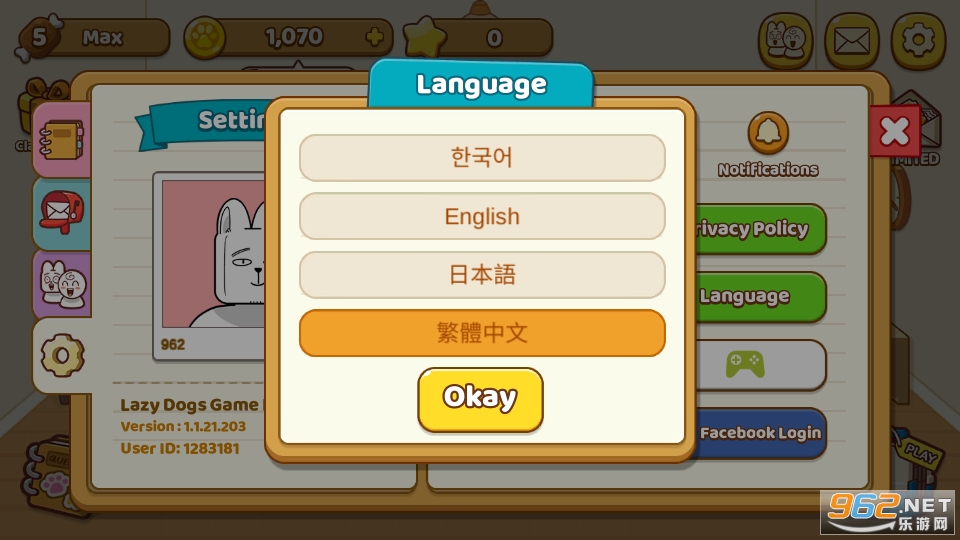 ���������ƽ��