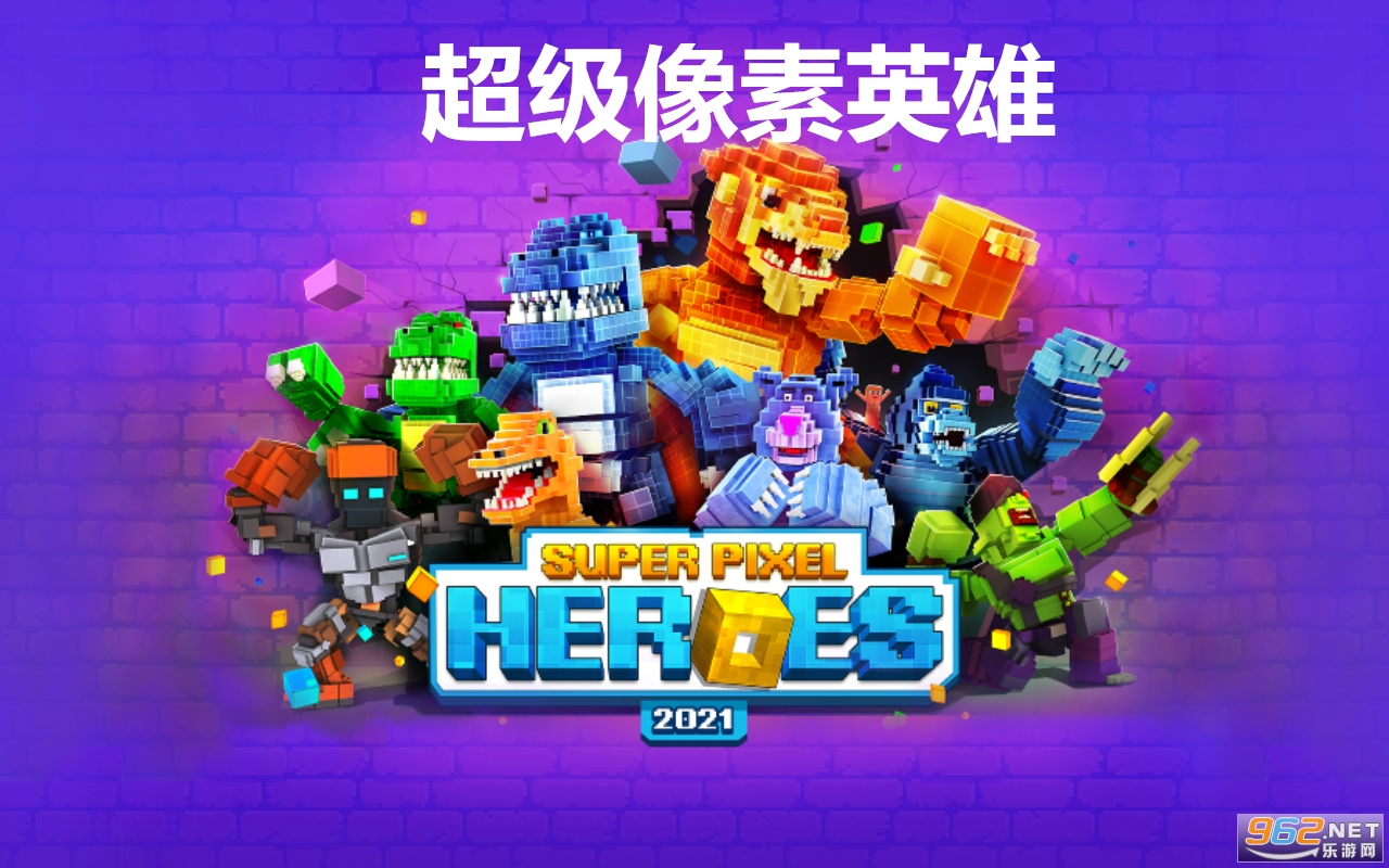 ��������Ӣ�����޽�Ұ�