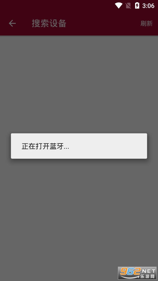 �������ڵ�������apk