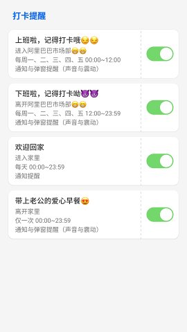 ������app
