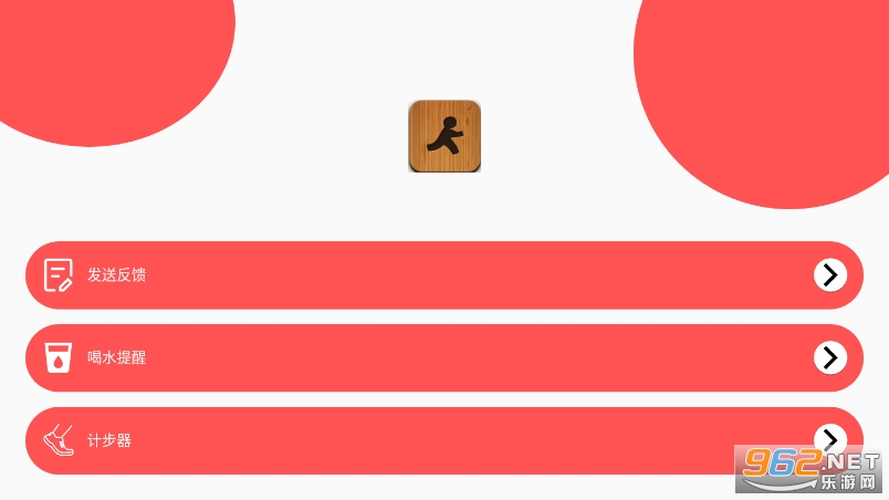 ROR����app