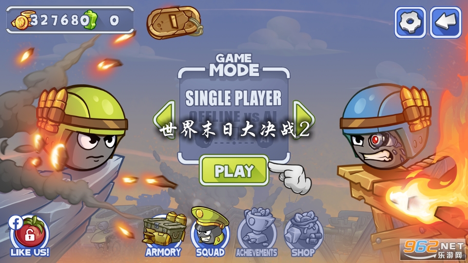 ����ĩ�մ��ս2���޽��
