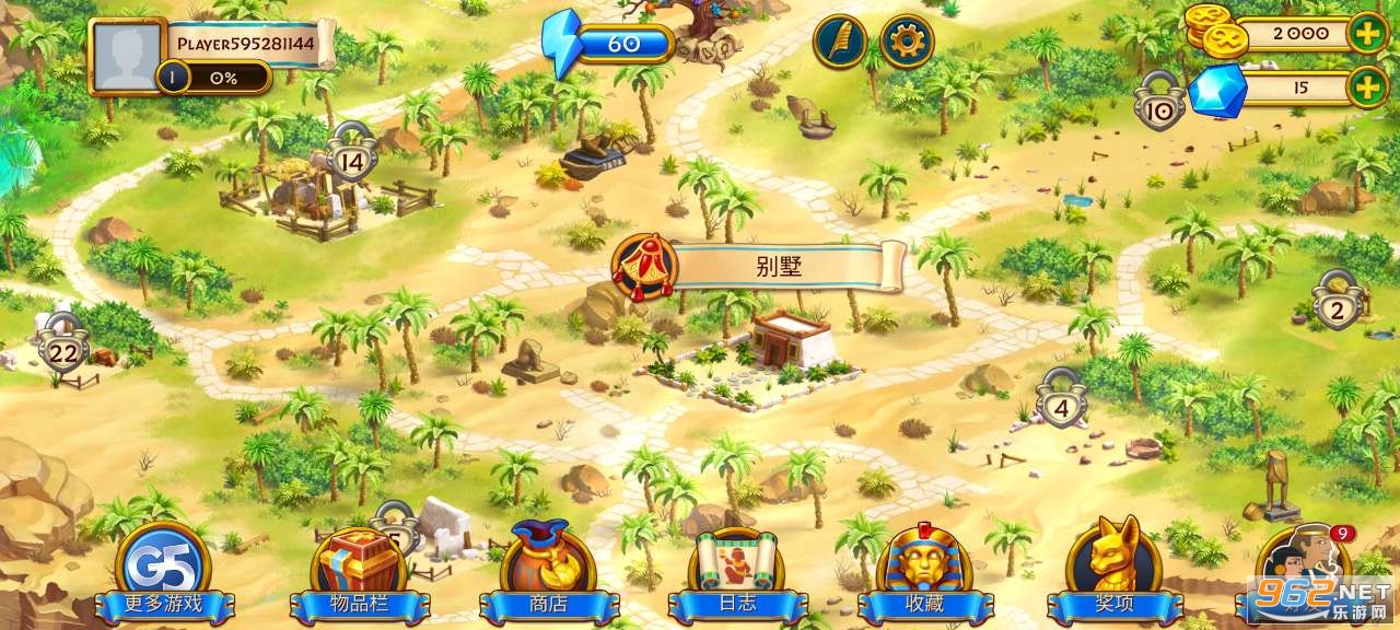 �������鱦��Ϸ(Jewels of Egypt)