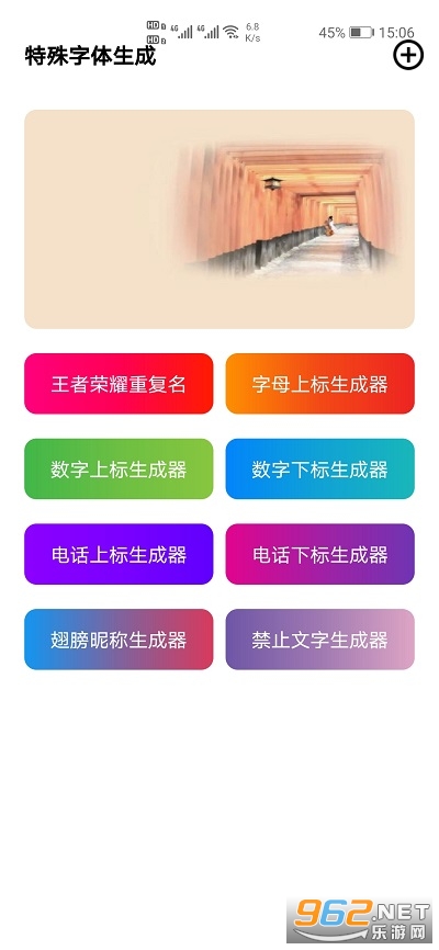 �������������������ֻ���