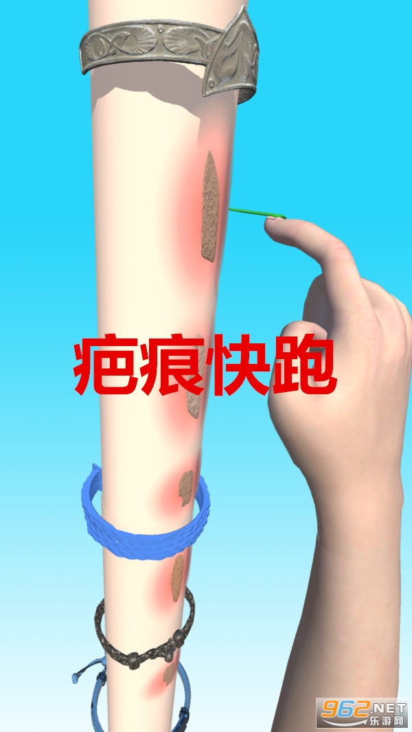 �̺ۿ�����Ϸ