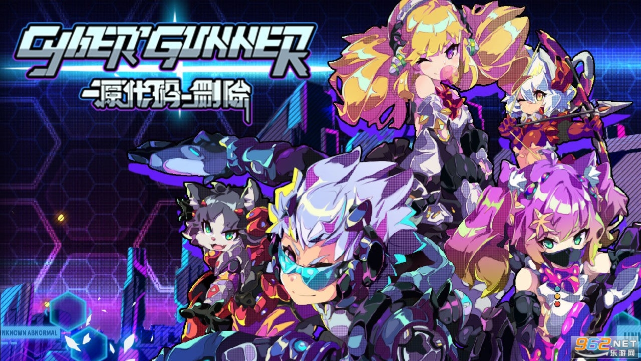 源代码删除 源代码删除