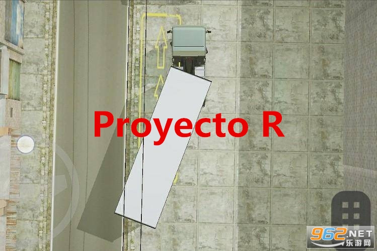 Proyecto R�ٷ���