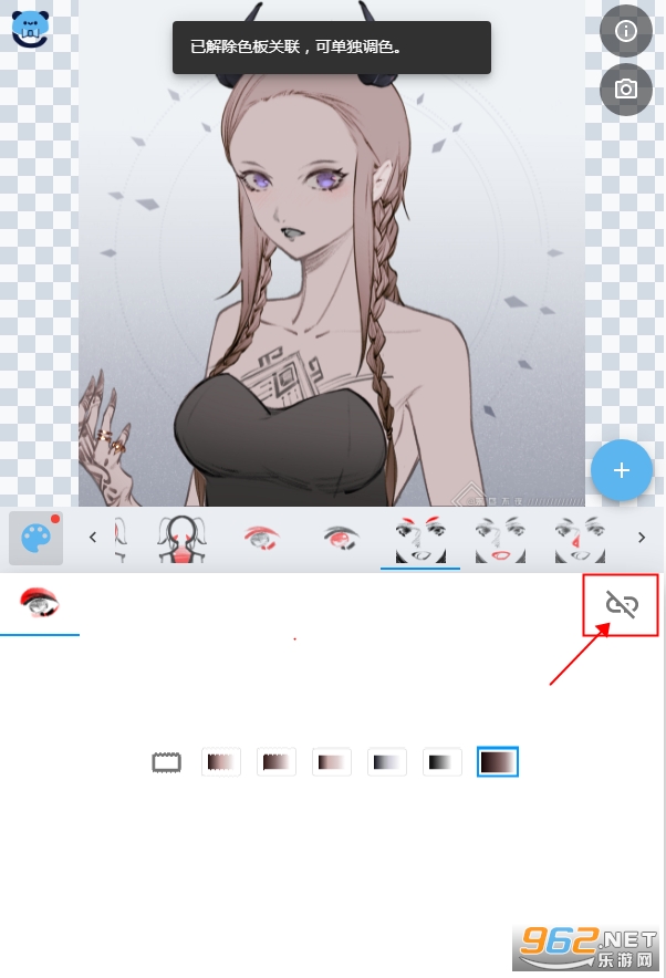 ������ô���� ������ô����ɫ