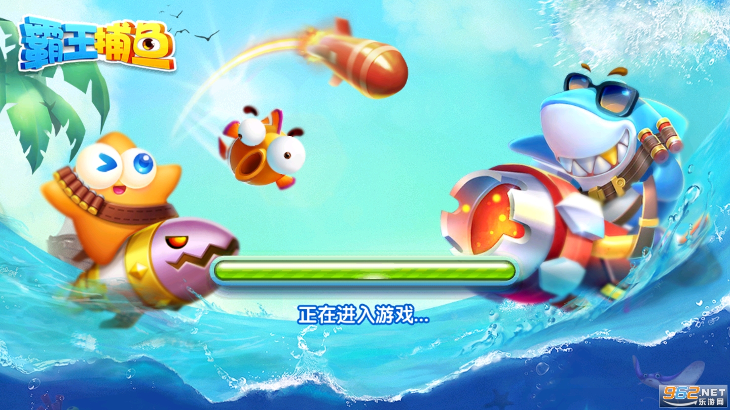 ��������Ӯ�������°�