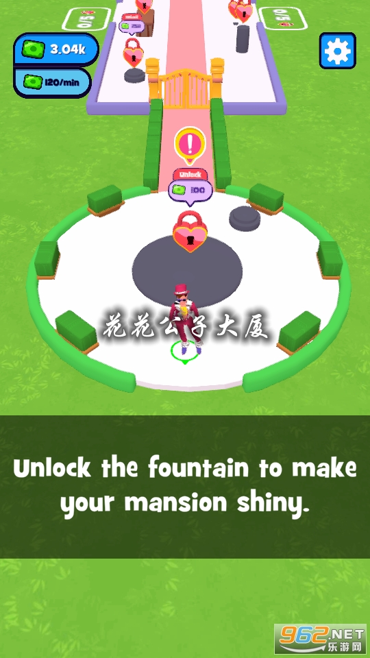 �������Ӵ�����Ϸ