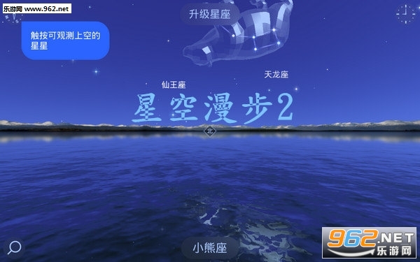�ǿ�����2�ƽ��