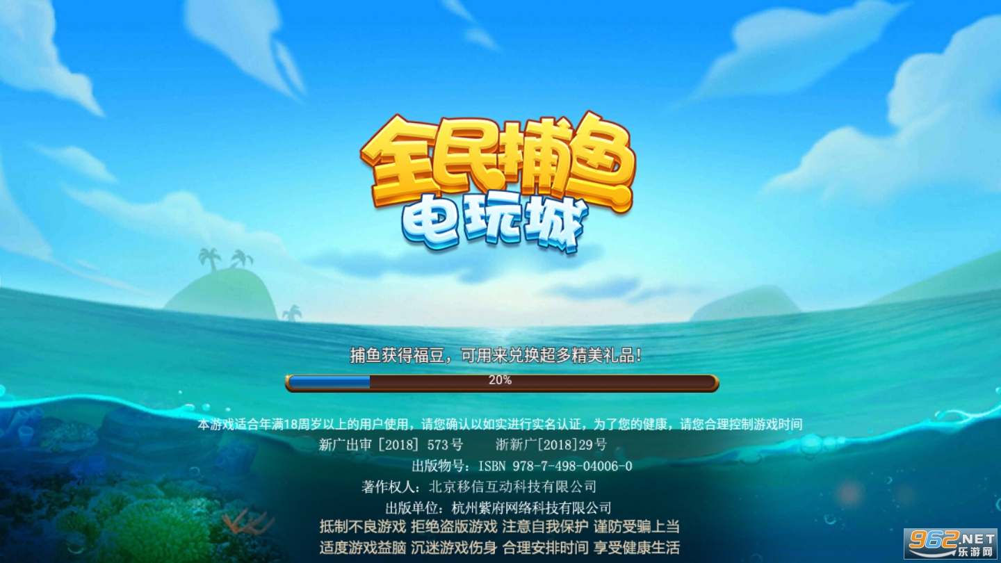 ȫ��������(�ֻ�����)