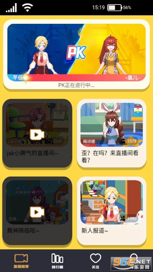 ��Ҫ����һ��׿��